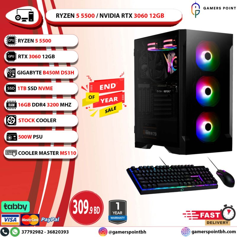 RYZEN 5 5500 - RTX 3060 12GB PC BUILD - Gamers Point Computers Bahrain RTX 3000 SERIES Gamers Point 310.000