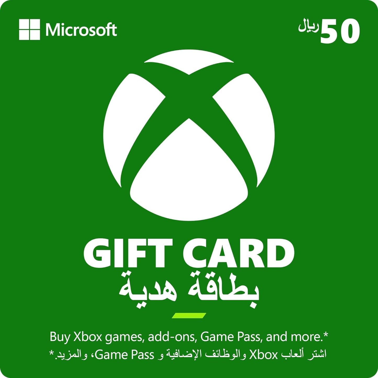Xbox KSA 50$ Xbox Digital Gaming Currency Gamers Point