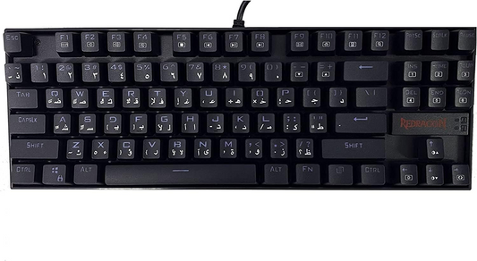 Redragon K552 Kumara 87-Keys Mechanical Gaming Keyboard, Red Key Switches, Anti-Ghosting Keys, Free N-Key Rollover, ABS Material, Wired Connectivity, English Keyboard Layout, Black | K552RGB-1-RED Redragon Keyboards Gamers Point