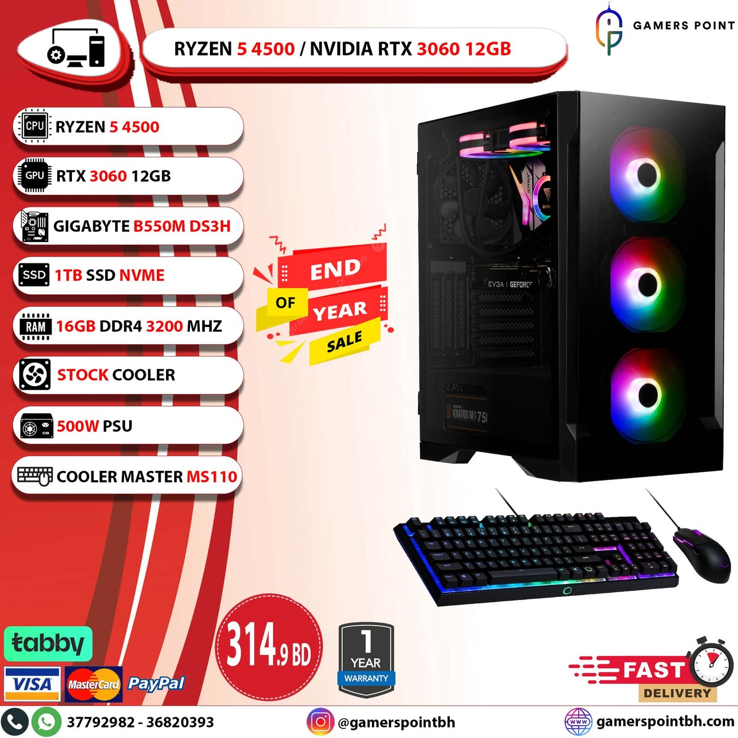 RYZEN 5 4500 - RTX 3060 12GB pc build - Gamers Point Computers Bahrain RTX 3000 SERIES Gamers Point 315.000