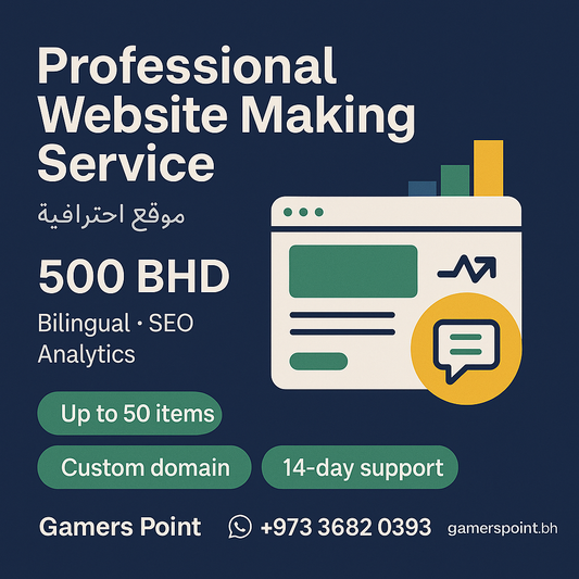 Enterprise Website & Growth Package — 1,200 BHD Gamers Point Services Website Service Gamers Point