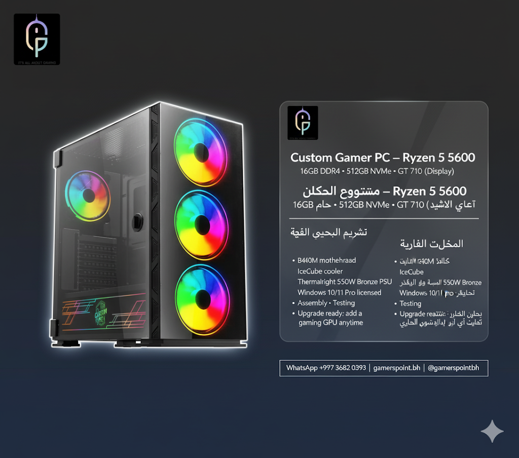 Custom Gamer PC — Ryzen 5 5600, 16GB, 512GB NVMe, GT 710 Gamers Point Desktop Computer, Mac Studio  Gamers Point