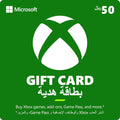 Xbox KSA 50$ Xbox Digital Gaming Currency  Gamers Point