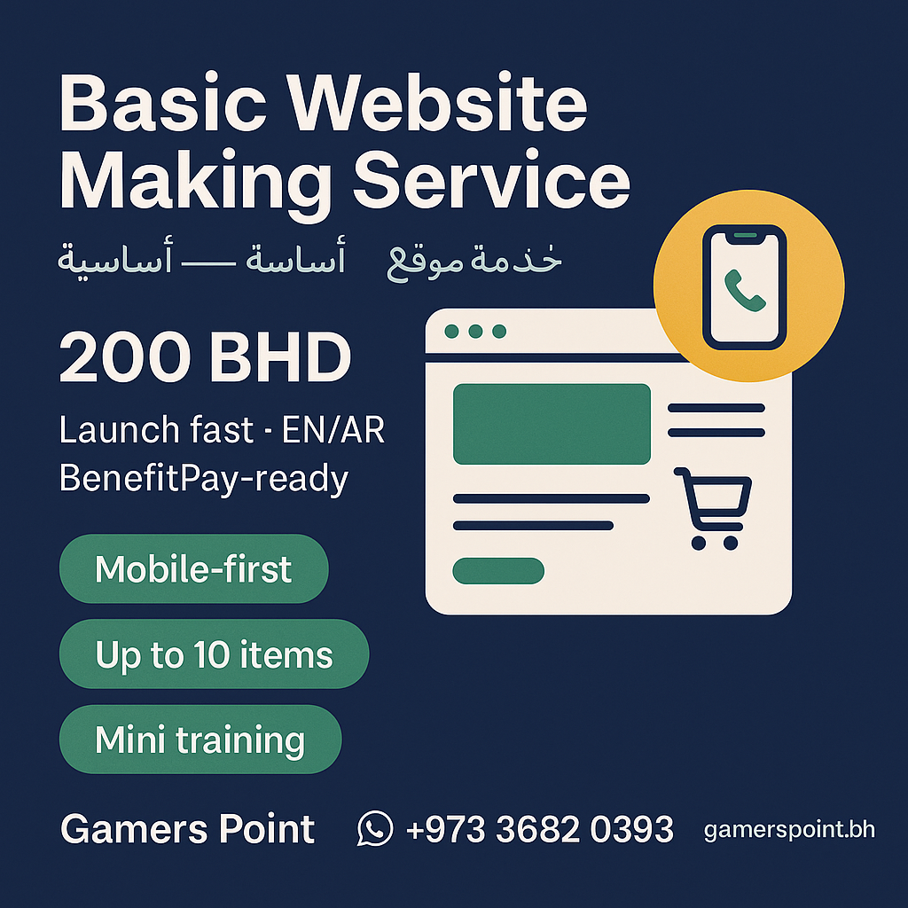 Enterprise Website & Growth Package — 1,200 BHD Gamers Point Services Website Service  Gamers Point