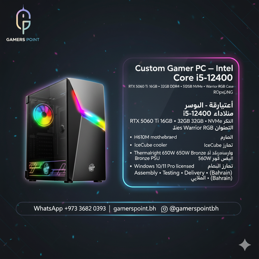 Custom Gamer PC — Intel Core i5-12400, RTX 5060 Ti 16GB, 32GB RAM, 512GB NVMe, Warrior RGB Case Gamers Point Desktop Computer, Mac Studio  Gamers Point