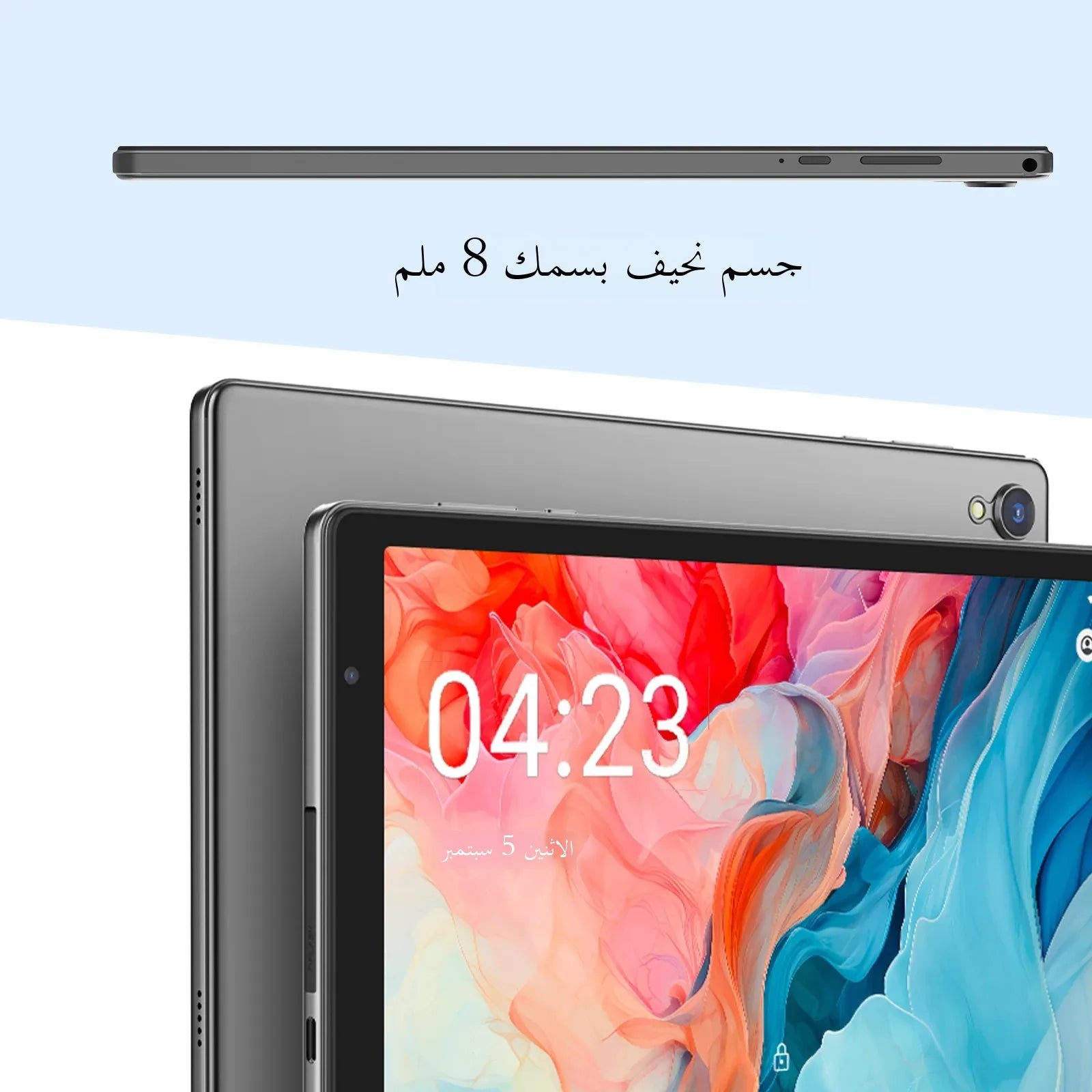 Latest Android 14 Tablet, 10-inch Tablet, Quad-core Processor, 5G WiFi, 4GB ROM + 32GB RAM, 1280*800 Resolution, 6000mAh Battery