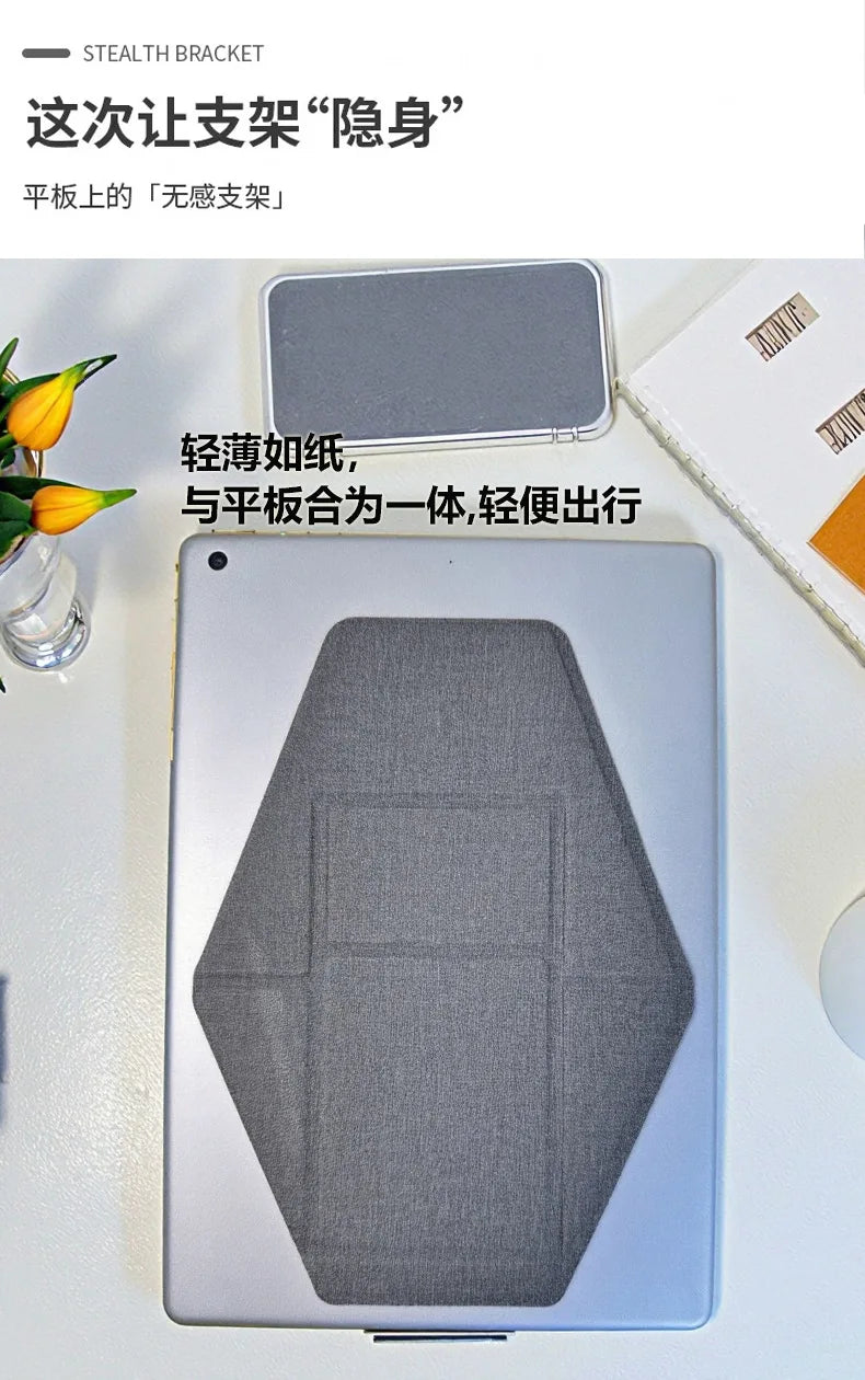 Tablet Stand Adhesive Version For 9.7 Inch -13 Inch Tablets For Ipad, Ipad Pro And Larger Screen Super Thin Design