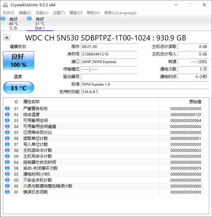 Western Digital WD CH SN530 SSD 1TB M.2 PCIE 4.0X2 2230 Solid State Drive For Support Xbox Series X/S Enhanced Games