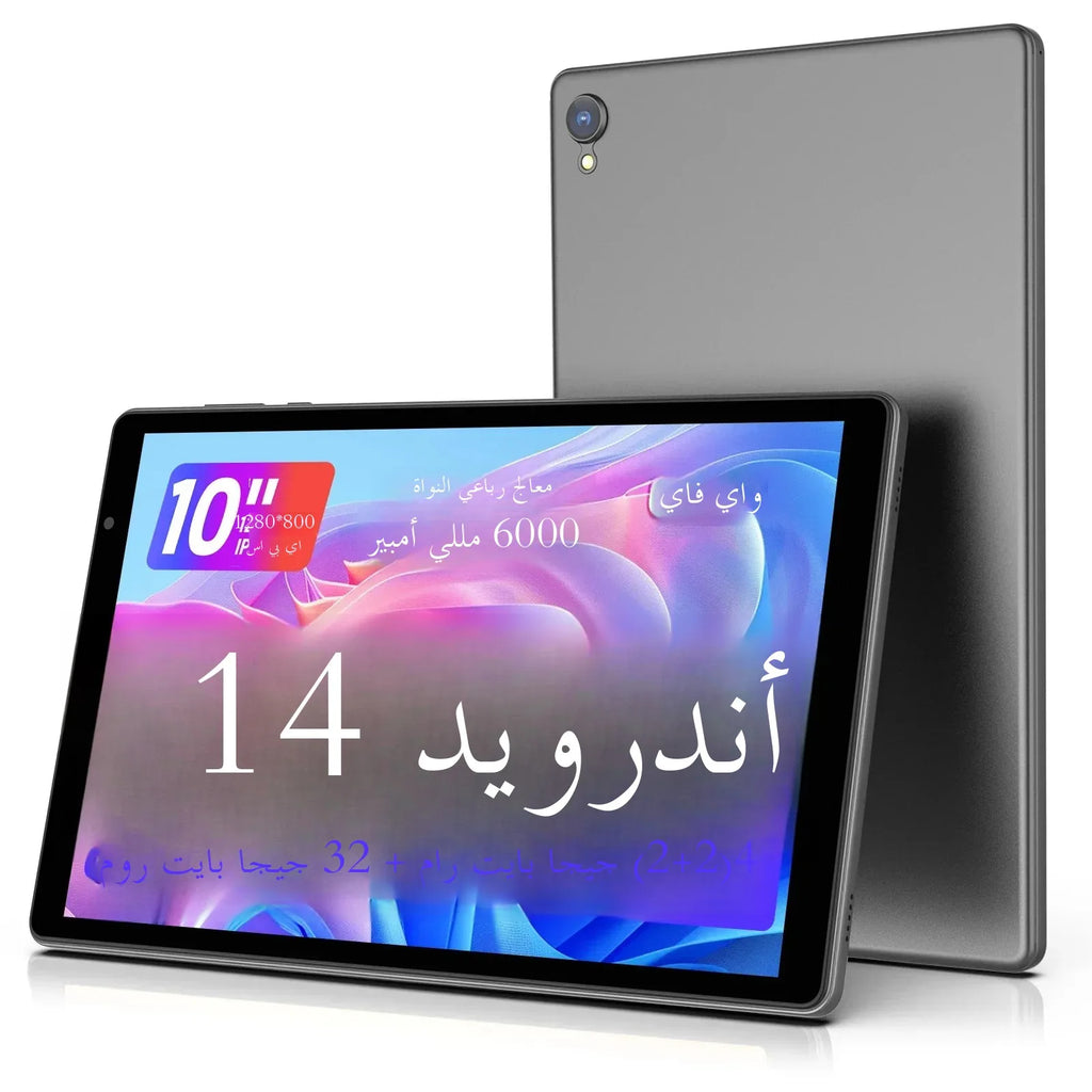 Latest Android 14 Tablet, 10-inch Tablet, Quad-core Processor, 5G WiFi, 4GB ROM + 32GB RAM, 1280*800 Resolution, 6000mAh Battery