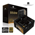 Thermalright 850w Gold Modular Power Supply TR-KG850 (ATX 3.1 PCI 5.1 12Pin GPU) Thermalright Psu  Gamers Point